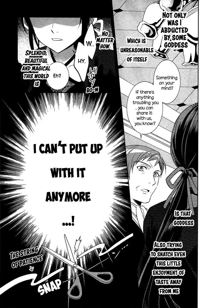 Isekai de Café o Kaiten Shimashita. Kainu Manga Chapter 1 Page 29