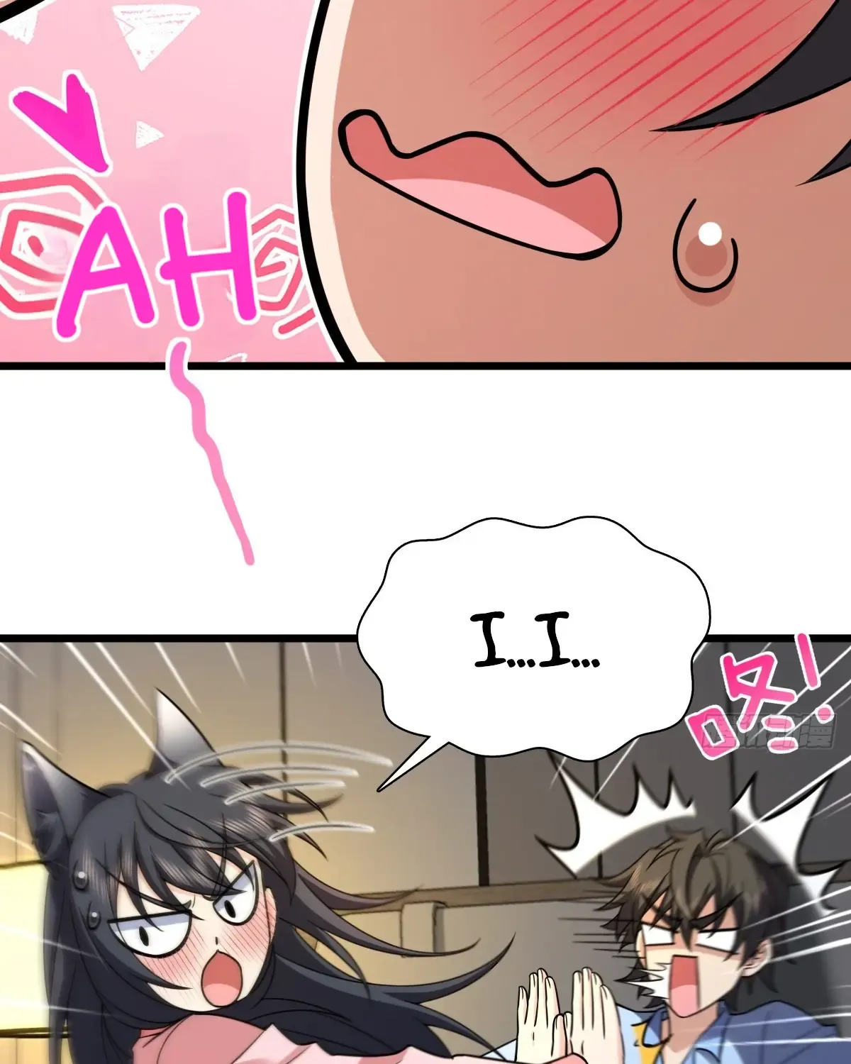 My Wife Is From a Thousand Years Ago Kainu Manga Chapter 277 Page 7