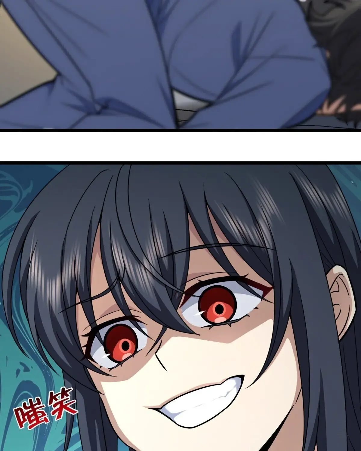 My Wife Is From a Thousand Years Ago Kainu Manga Chapter 277 Page 33