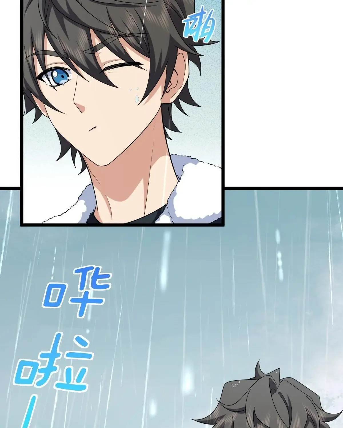 My Wife Is From a Thousand Years Ago Kainu Manga Chapter 277 Page 70