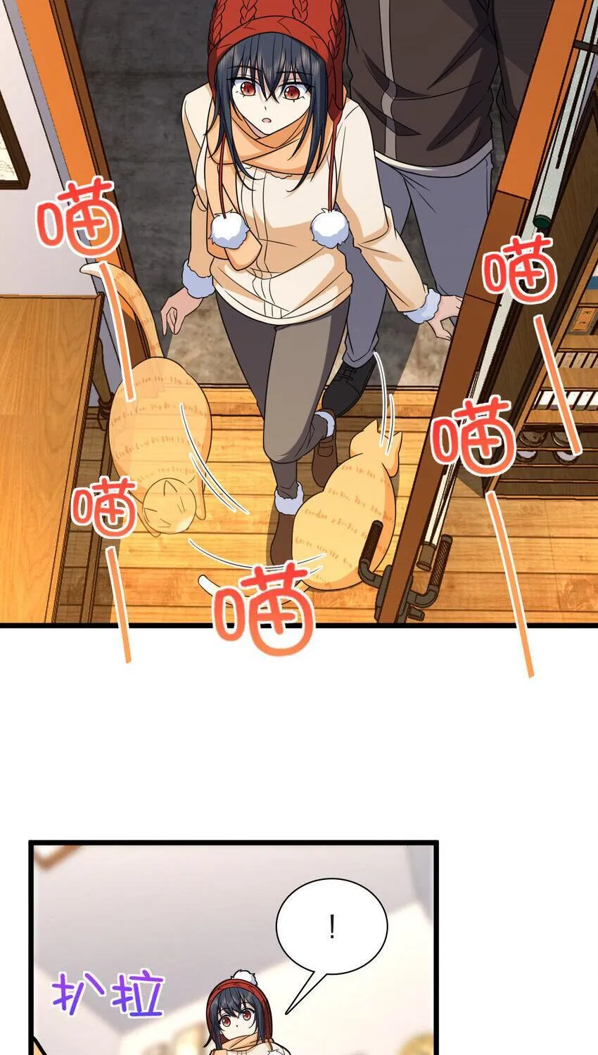 My Wife Is From A Thousand Years Ago Kainu Manga Chapter 255 Page 16