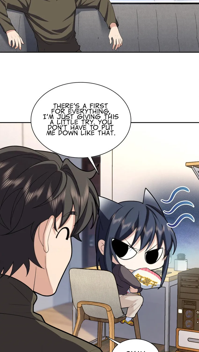 My Wife Is From a Thousand Years Ago Kainu Manga Chapter 251 Page 32