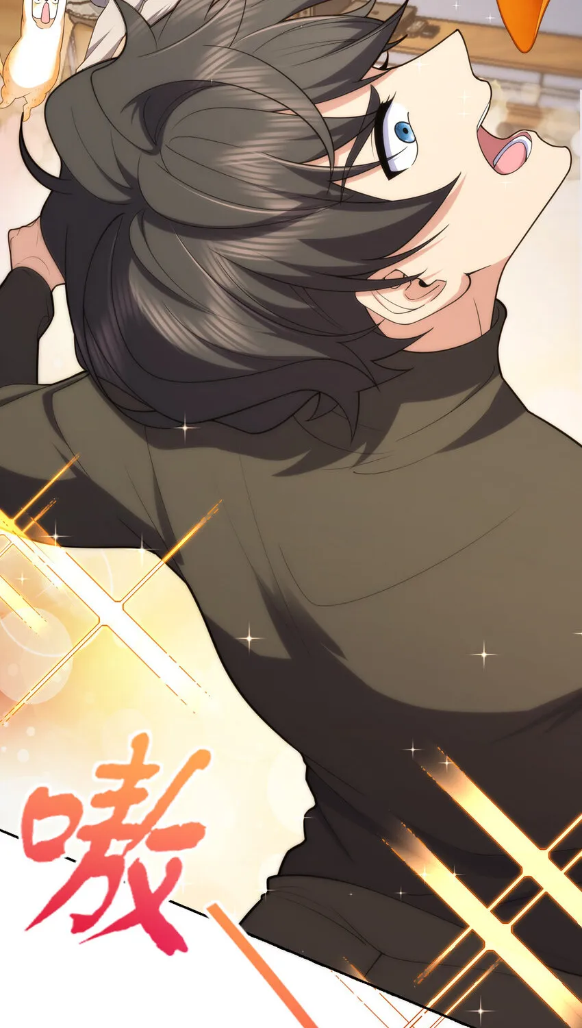 My Wife Is From a Thousand Years Ago Kainu Manga Chapter 251 Page 36