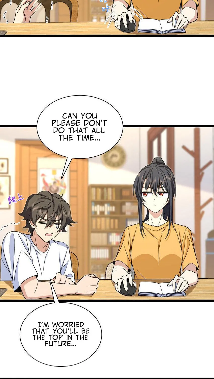 My Wife Is From A Thousand Years Ago Kainu Manga Chapter 241 Page 36