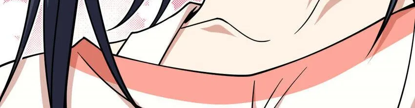 My Wife Is From a Thousand Years Ago Kainu Manga Chapter 229 Page 33