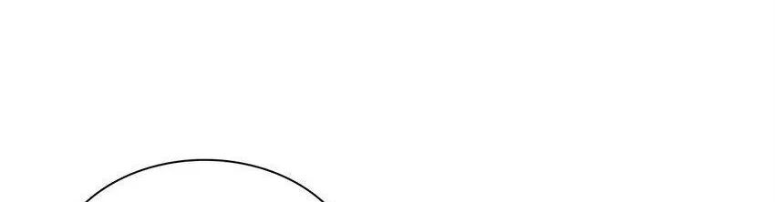 My Wife Is From a Thousand Years Ago Kainu Manga Chapter 229 Page 35