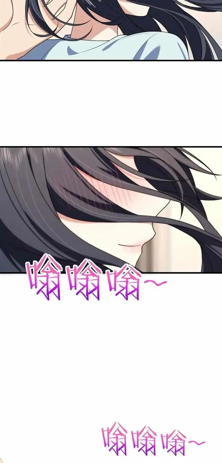 My Wife Is From A Thousand Years Ago Kainu Manga Chapter 217 Page 28