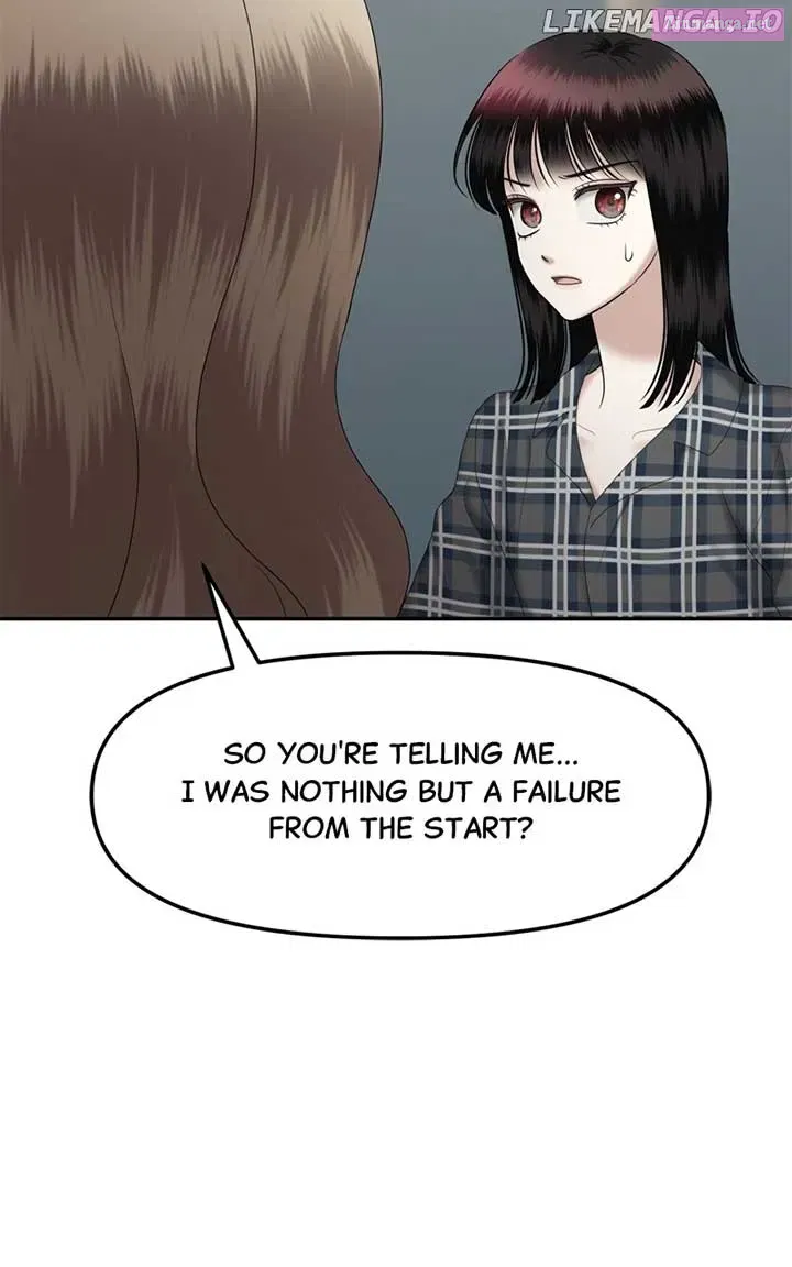 Sisters War Kainu Manga Chapter 89 Page 83