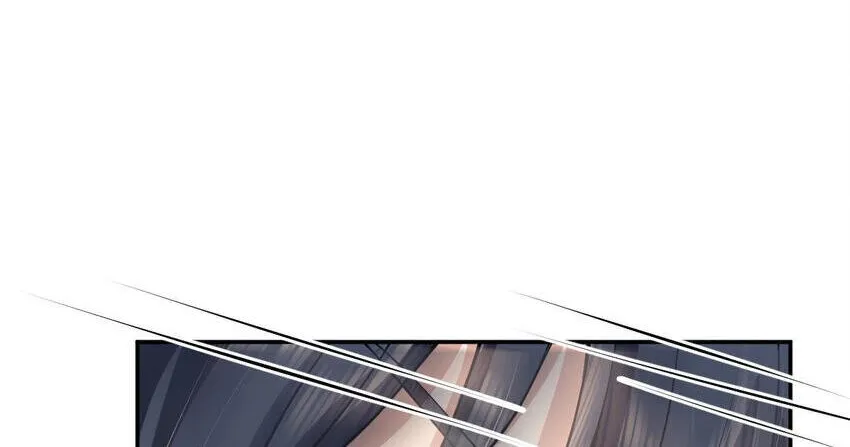 My Wife Is From A Thousand Years Ago Kainu Manga Chapter 208 Page 87