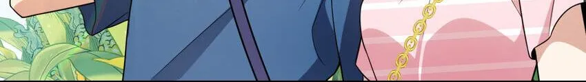 My Wife Is From A Thousand Years Ago Kainu Manga Chapter 206 Page 53