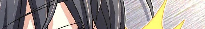 My Wife Is From A Thousand Years Ago Kainu Manga Chapter 200 Page 81