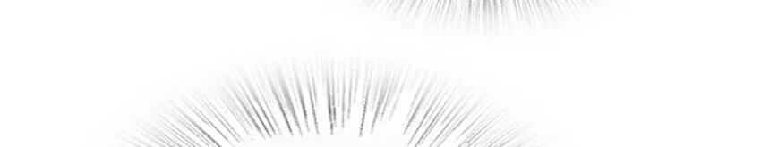 My Wife Is From a Thousand Years Ago Kainu Manga Chapter 191 Page 29