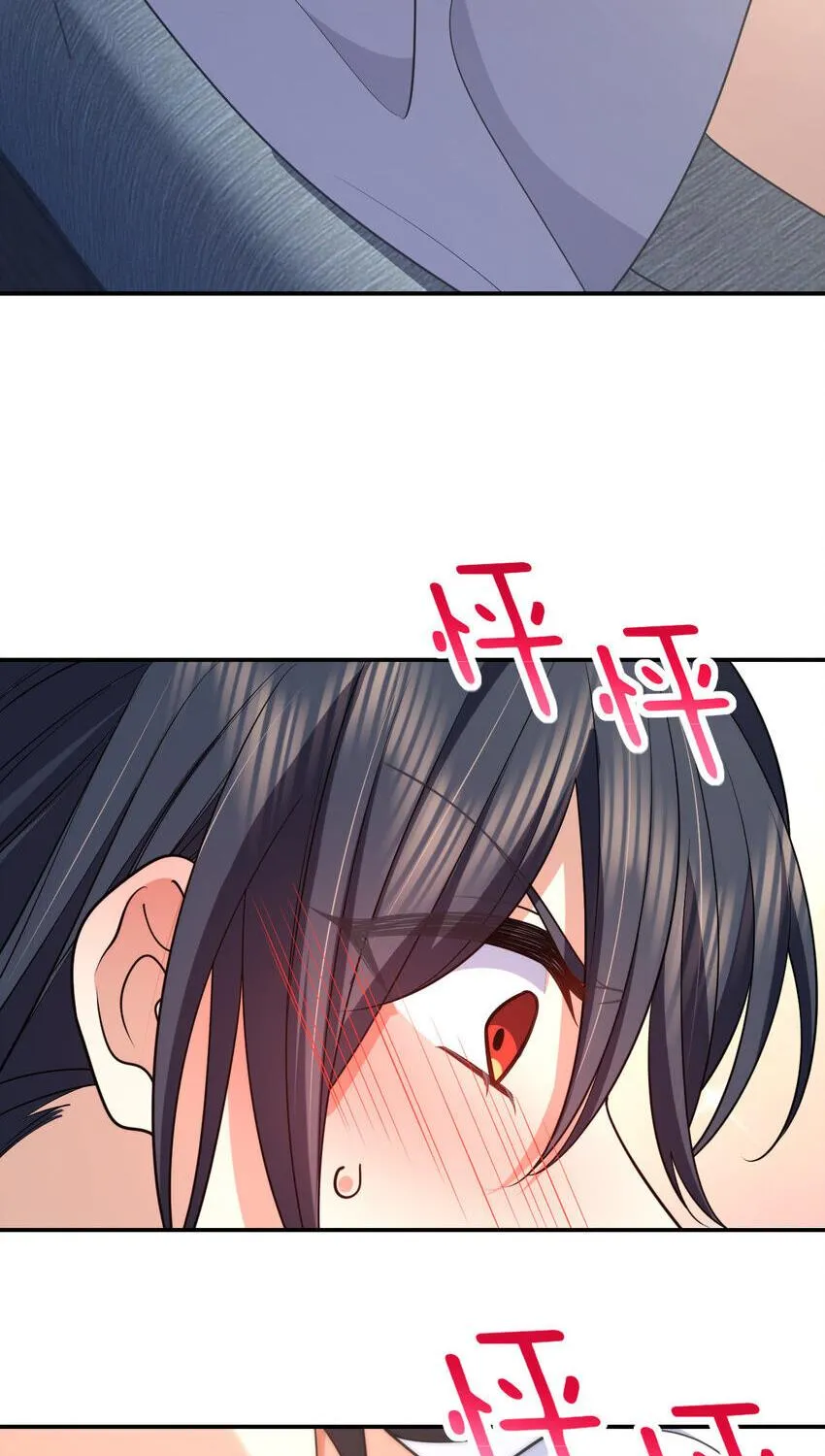 My Wife Is From a Thousand Years Ago Kainu Manga Chapter 191 Page 56