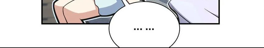 My Wife Is From a Thousand Years Ago Kainu Manga Chapter 191 Page 67