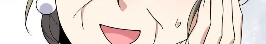 My Wife Is From A Thousand Years Ago Kainu Manga Chapter 185 Page 67