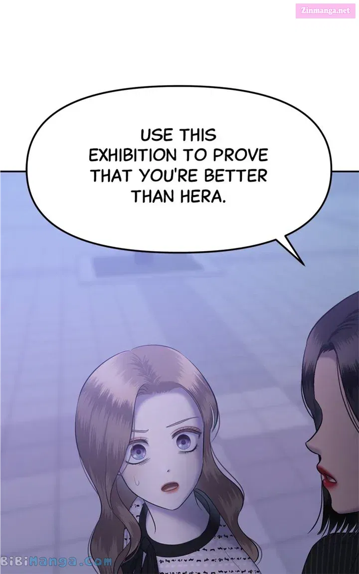 Sisters War Kainu Manga Chapter 56 Page 100