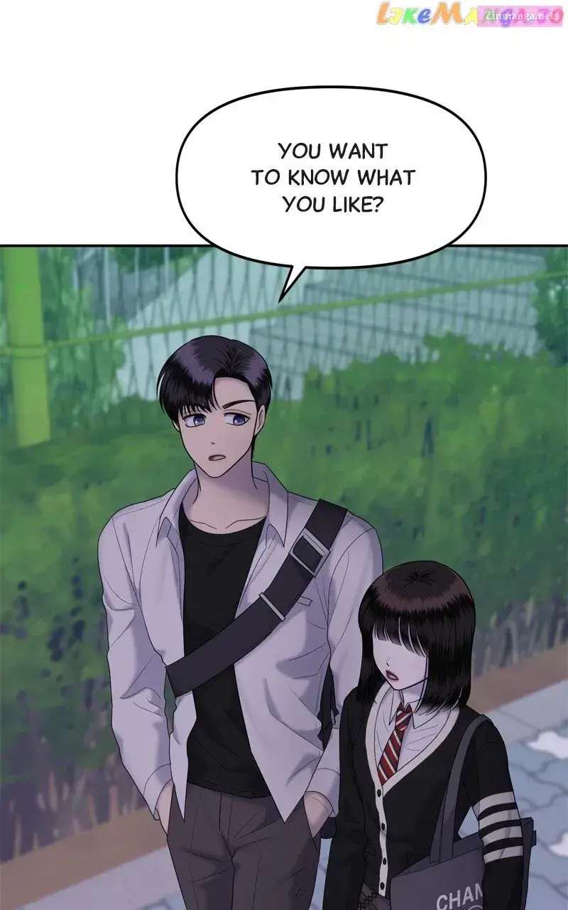Sisters War Kainu Manga Chapter 49 Page 10