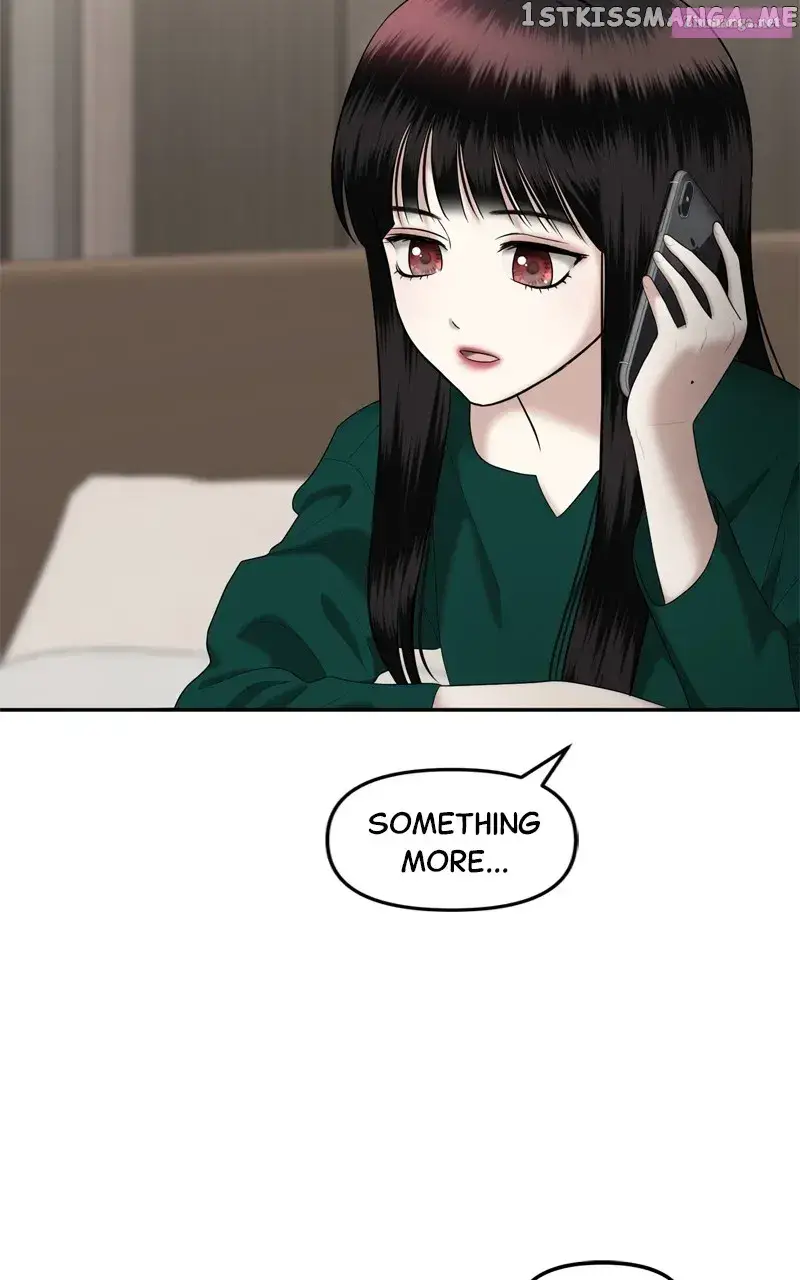 Sisters War Kainu Manga Chapter 36 Page 40