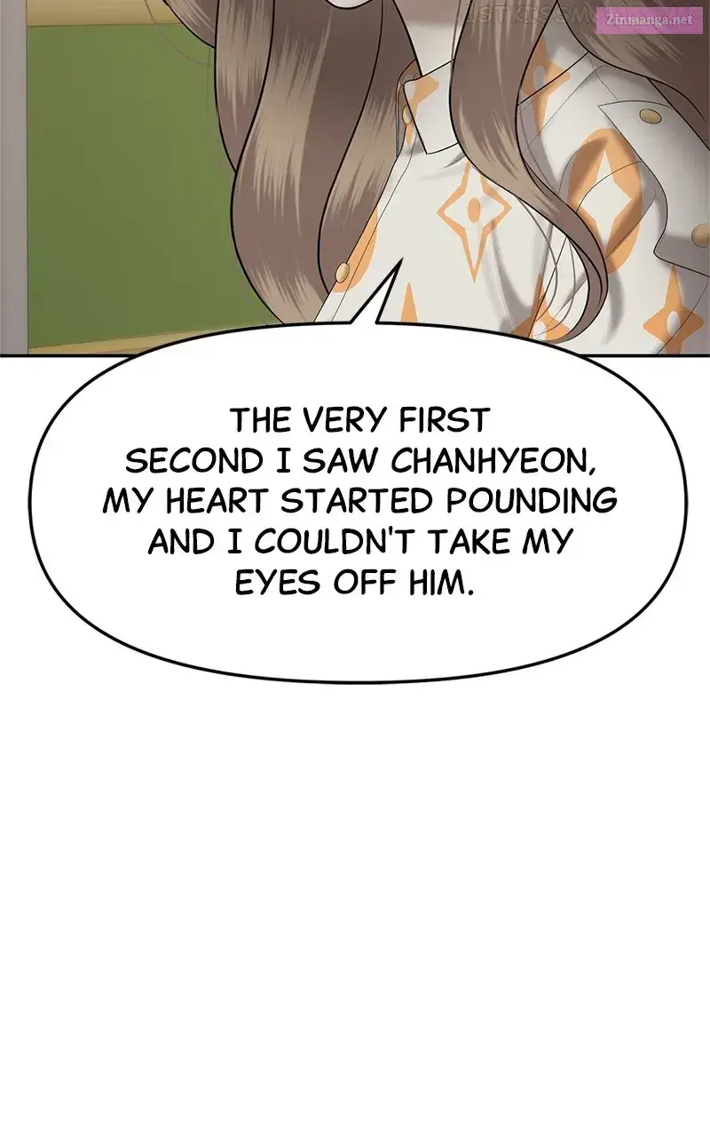 Sisters War Kainu Manga Chapter 16 Page 119