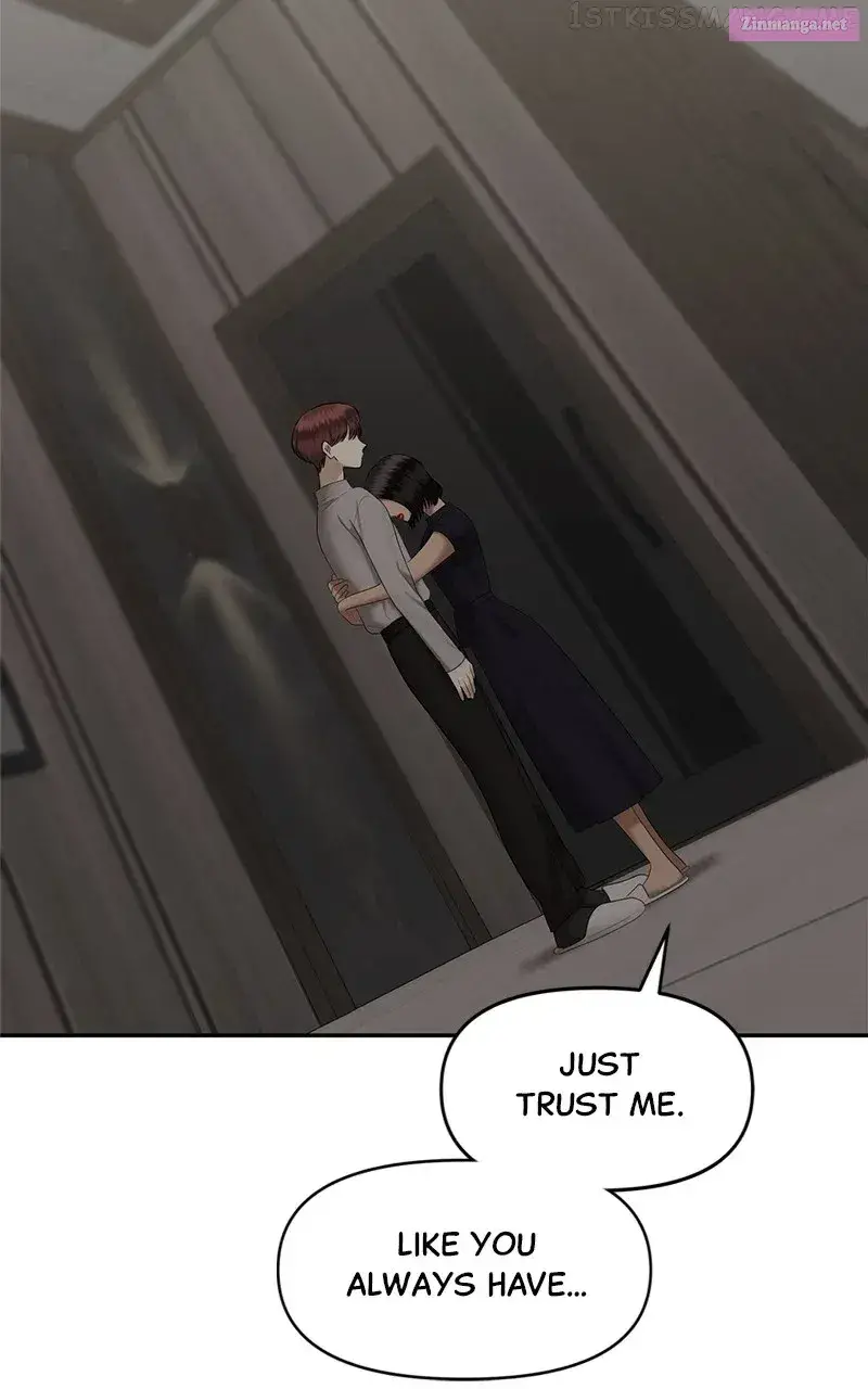 Sisters War Kainu Manga Chapter 15 Page 30