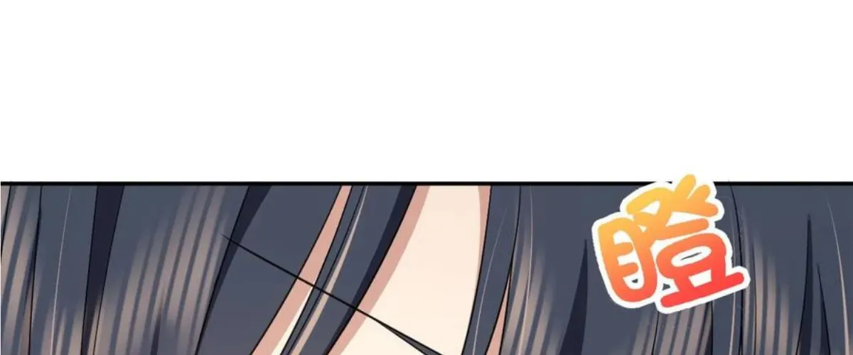 My Wife Is From a Thousand Years Ago Kainu Manga Chapter 140 Page 22