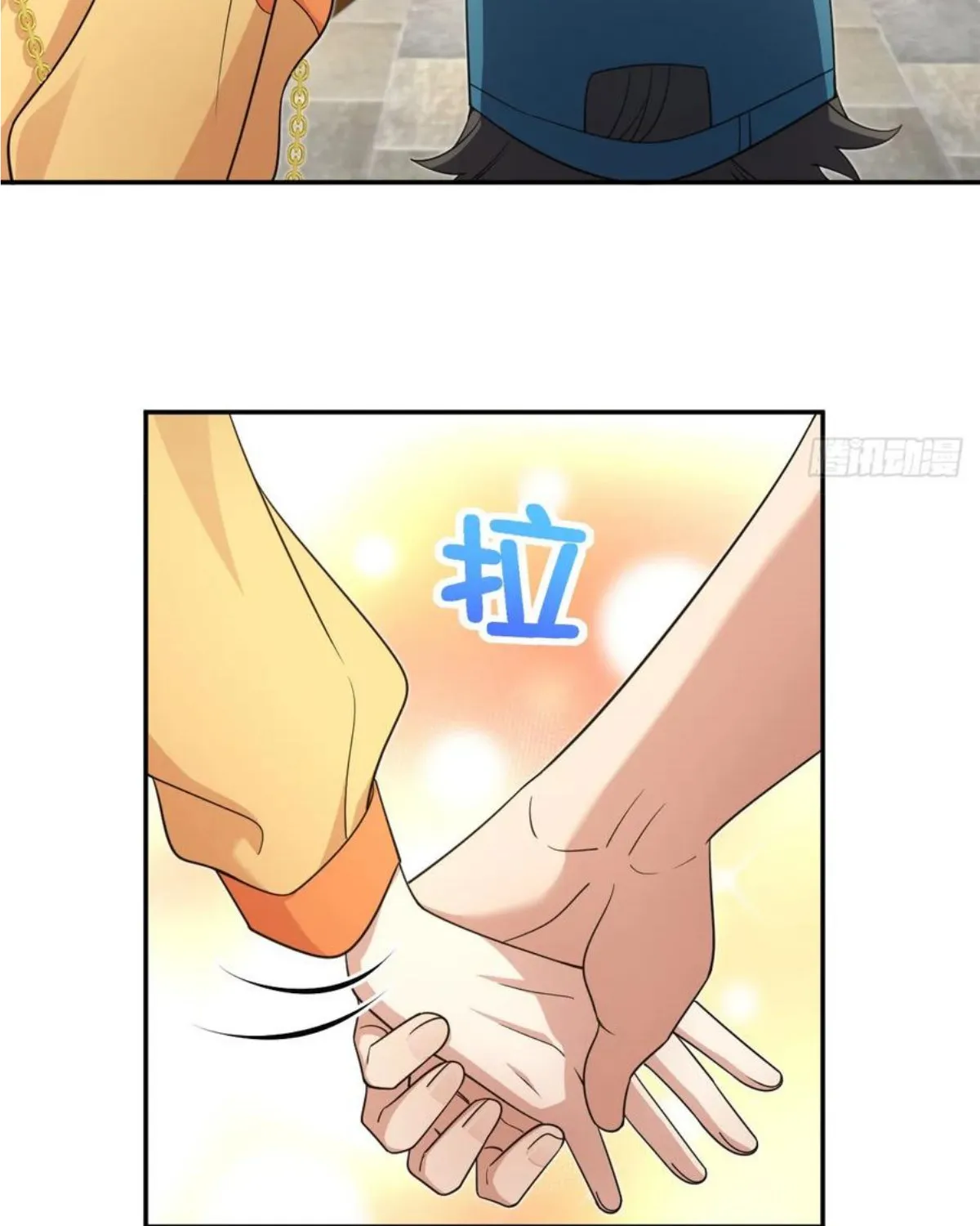 My Wife Is From a Thousand Years Ago Kainu Manga Chapter 140 Page 41