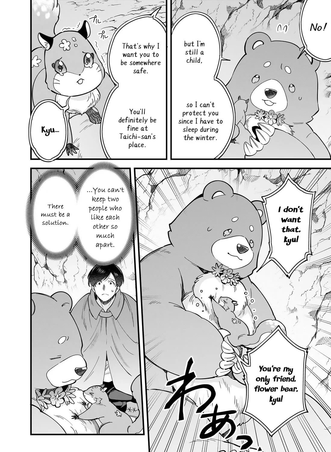 Isekai Mofumofu Cafe Kainu Manga Chapter 29 Page 8