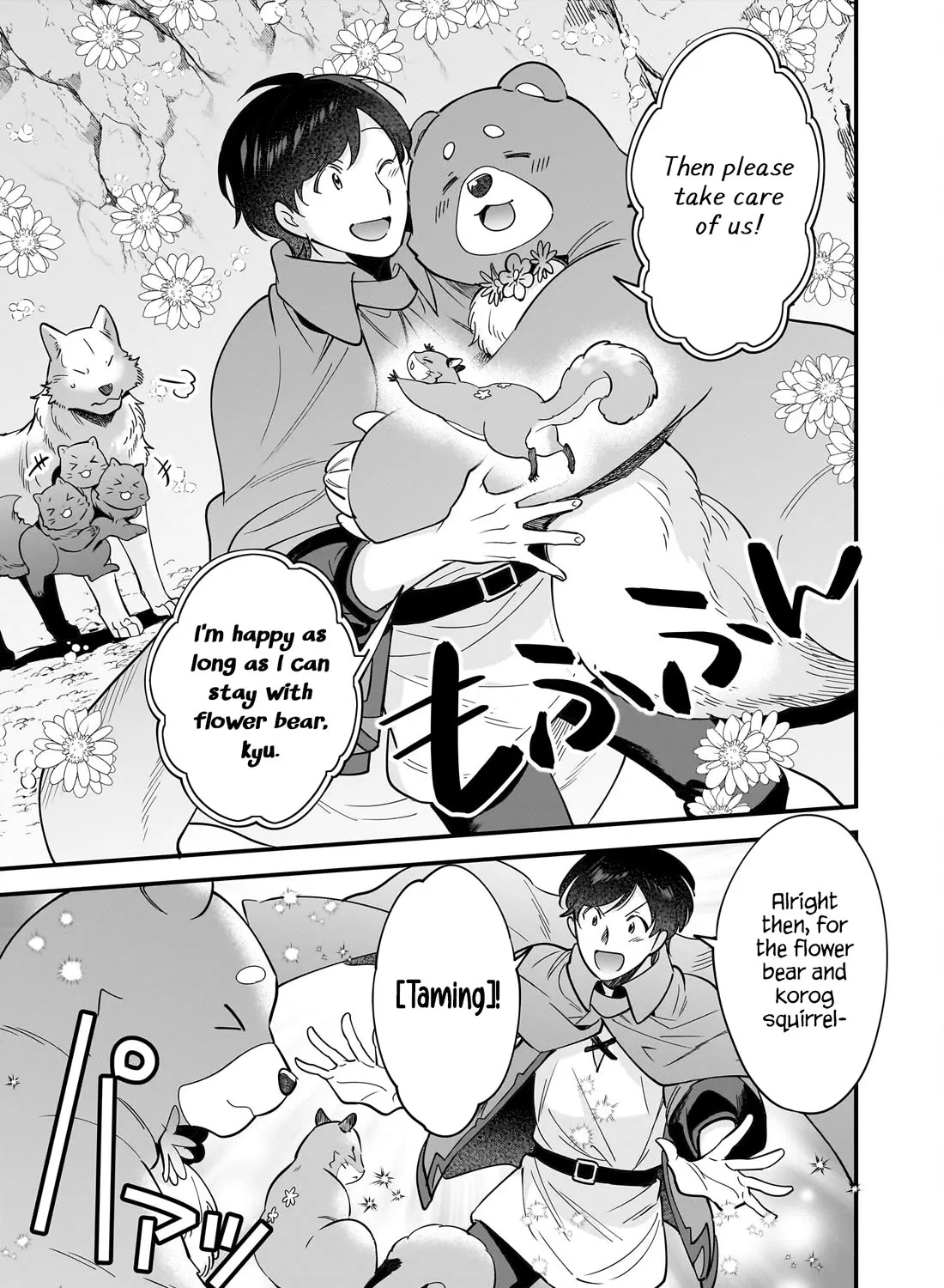 Isekai Mofumofu Cafe Kainu Manga Chapter 29 Page 14