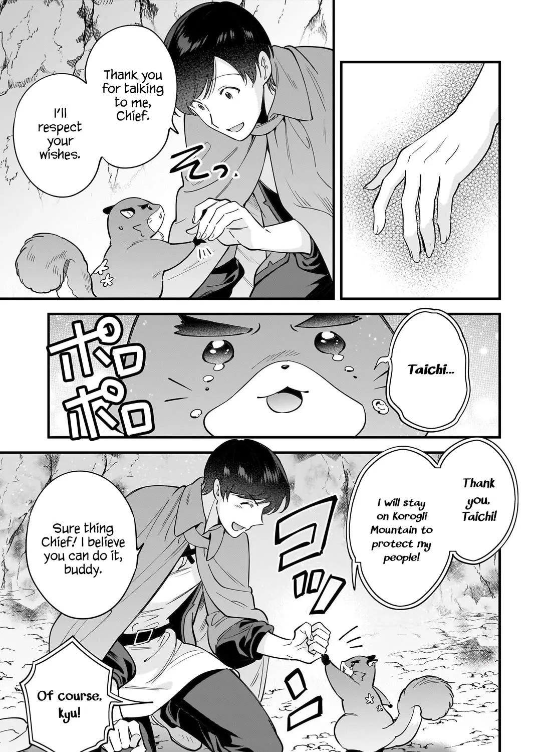 Isekai Mofumofu Cafe Kainu Manga Chapter 29 Page 22
