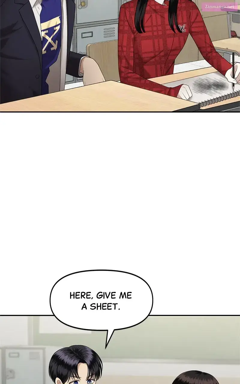 Sisters War Kainu Manga Chapter 11 Page 58