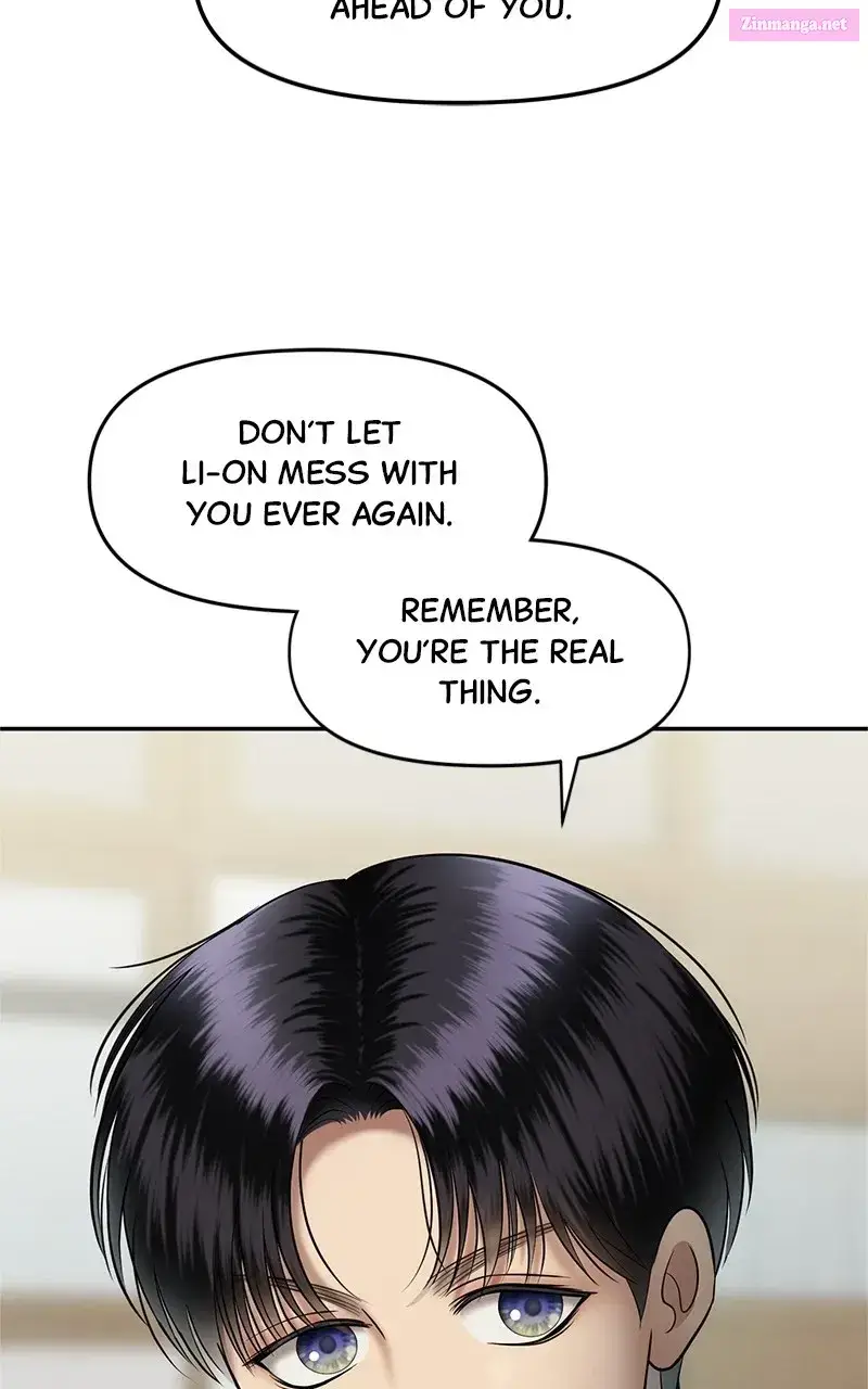 Sisters War Kainu Manga Chapter 11 Page 67