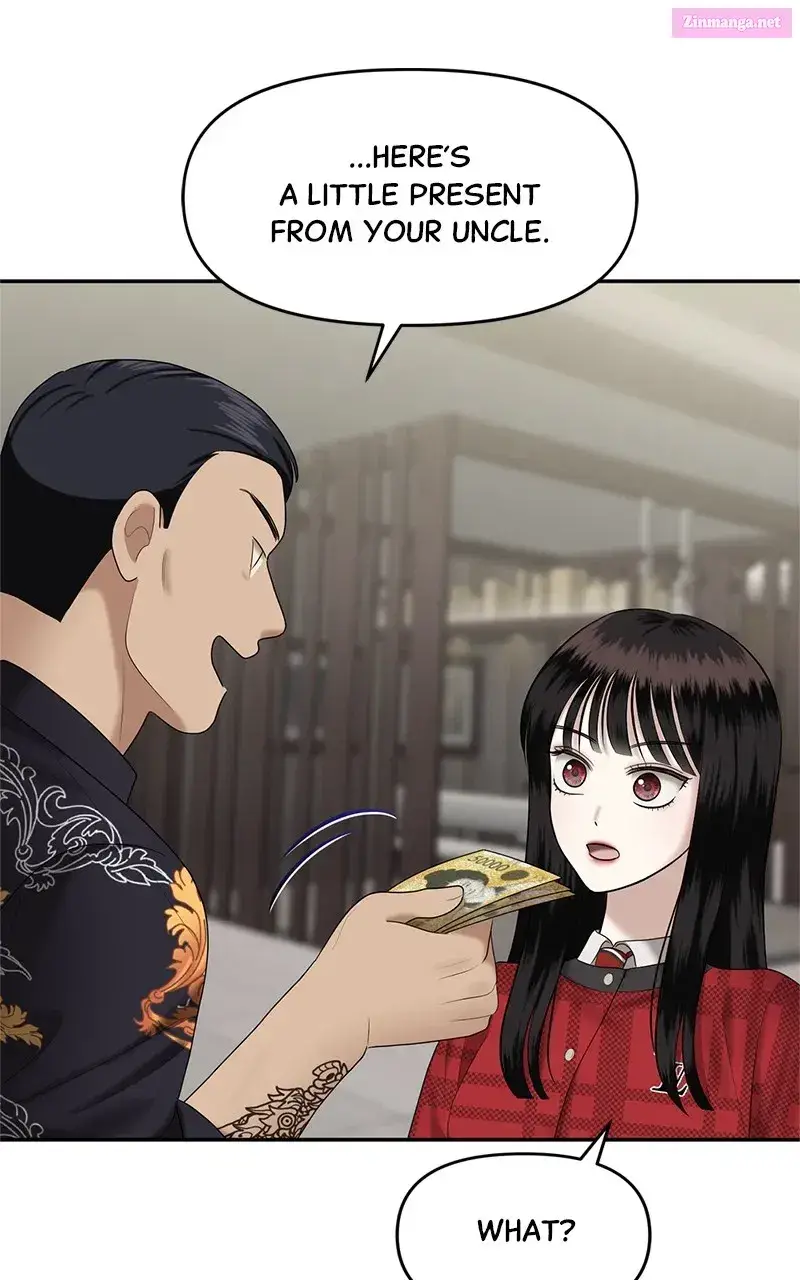 Sisters War Kainu Manga Chapter 11 Page 103