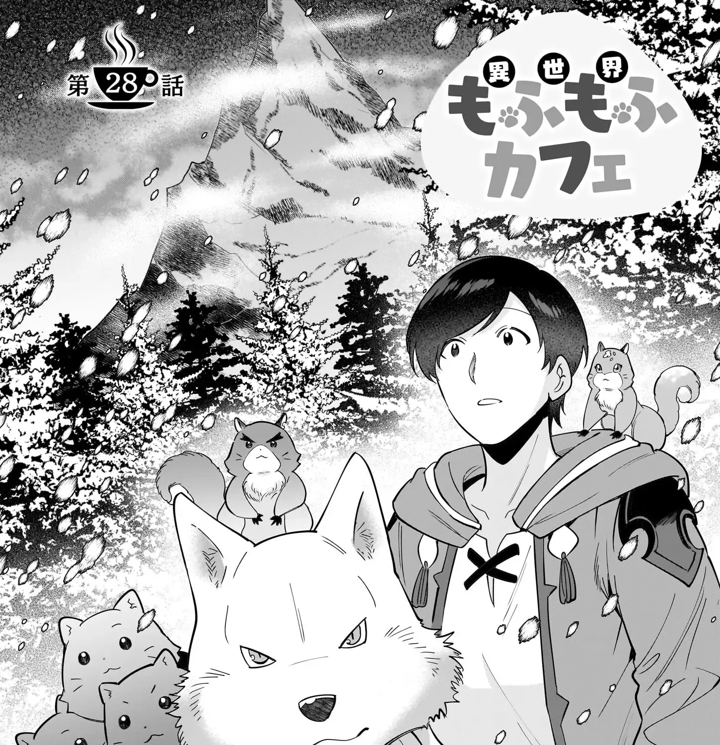 Isekai Mofumofu Cafe Kainu Manga Chapter 28 Page 2