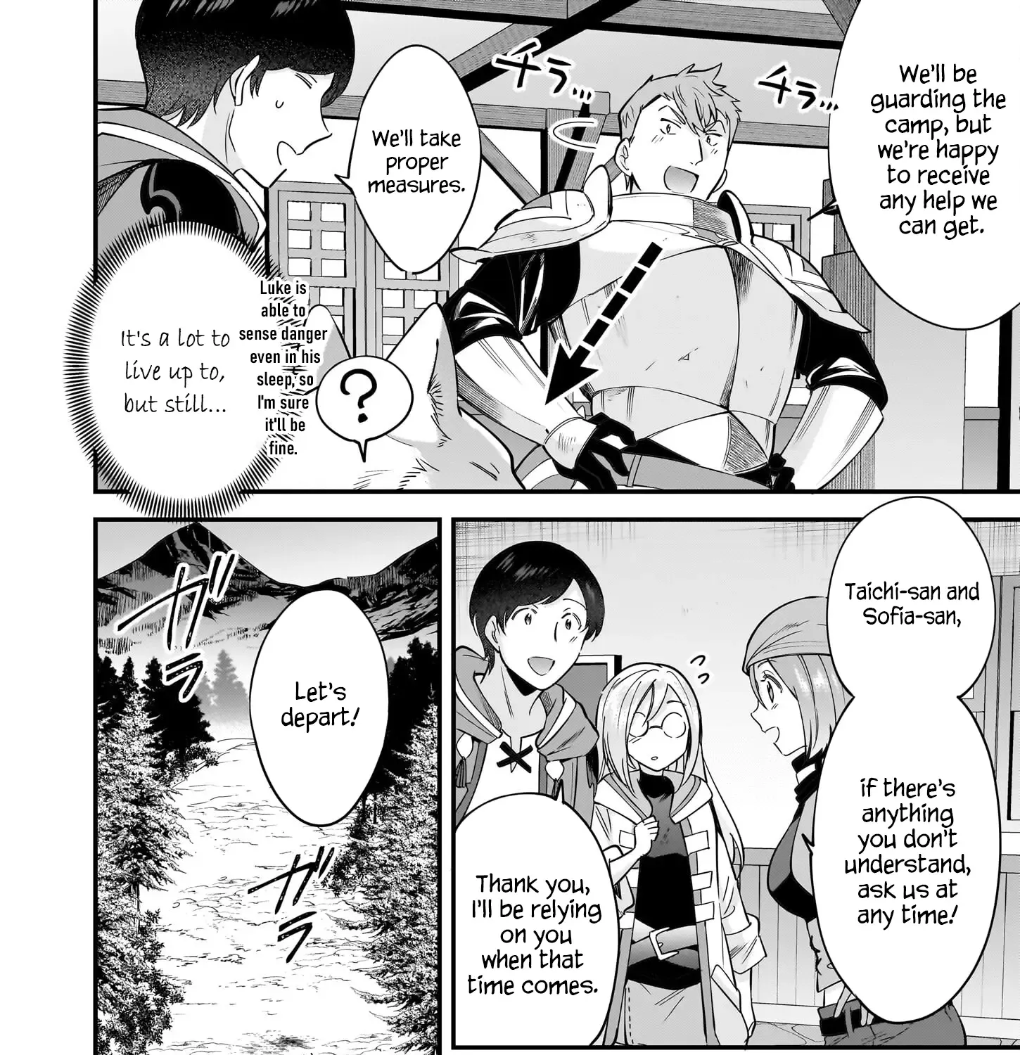 Isekai Mofumofu Cafe Kainu Manga Chapter 26 Page 14