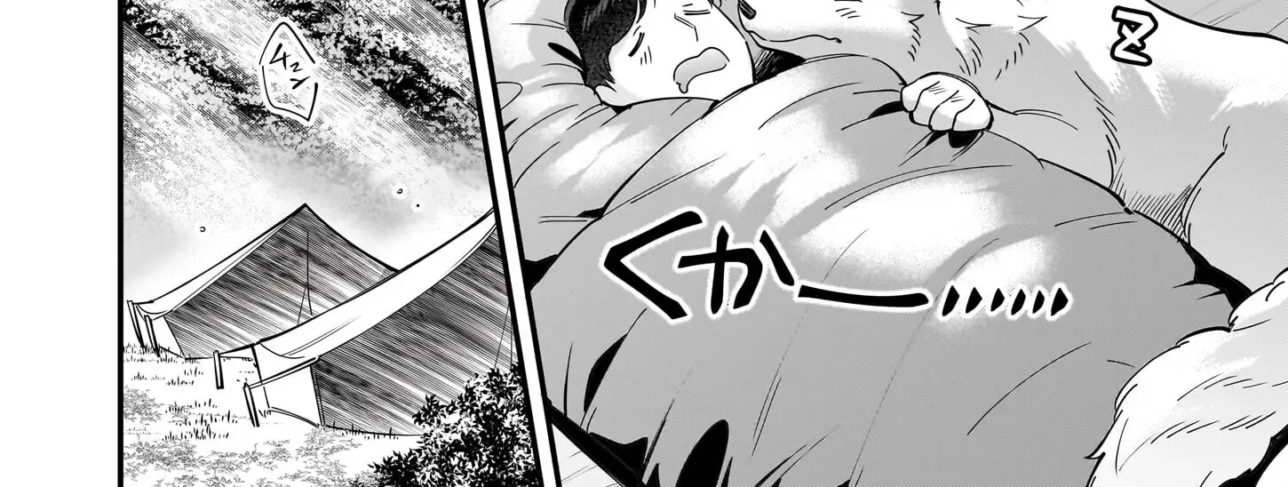 Isekai Mofumofu Cafe Kainu Manga Chapter 26 Page 39