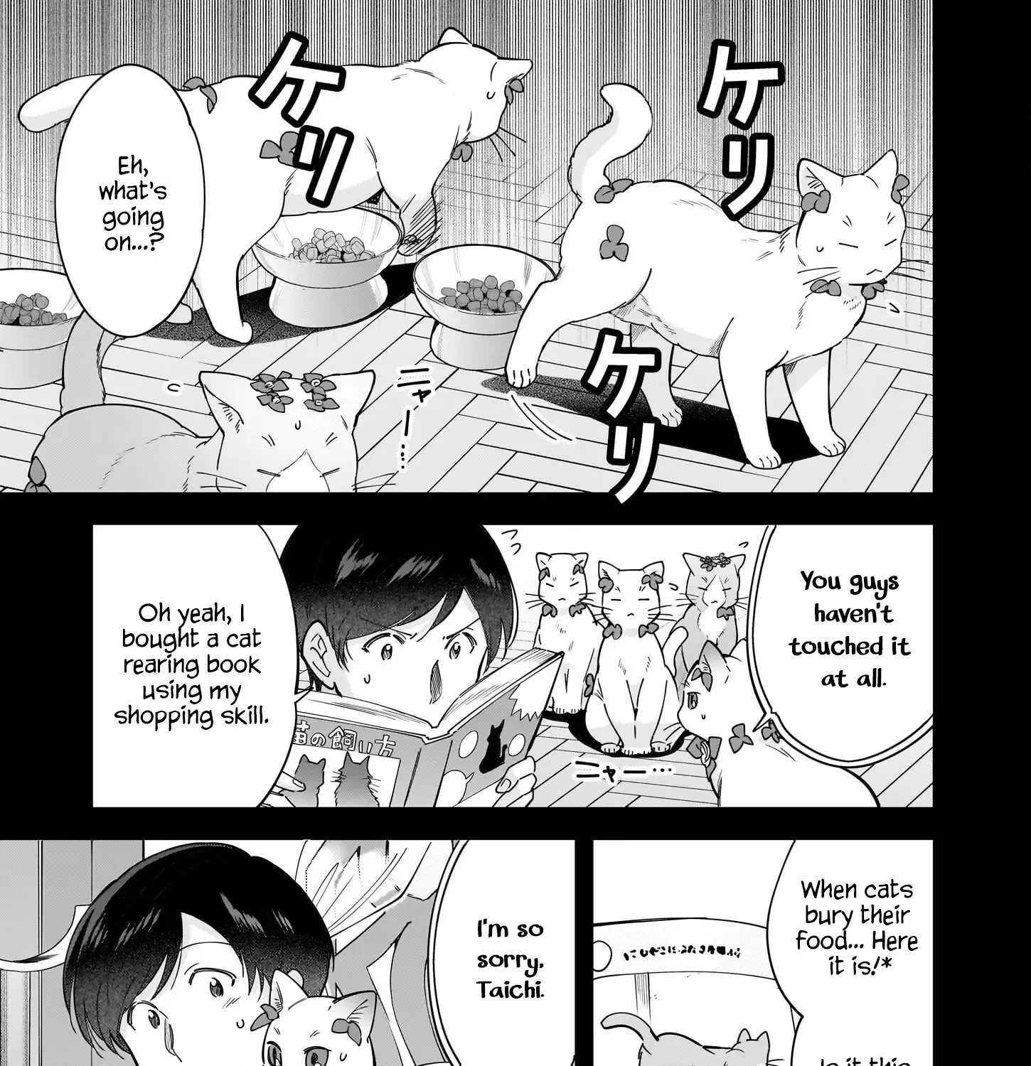Isekai Mofumofu Cafe Kainu Manga Chapter 25 Page 6