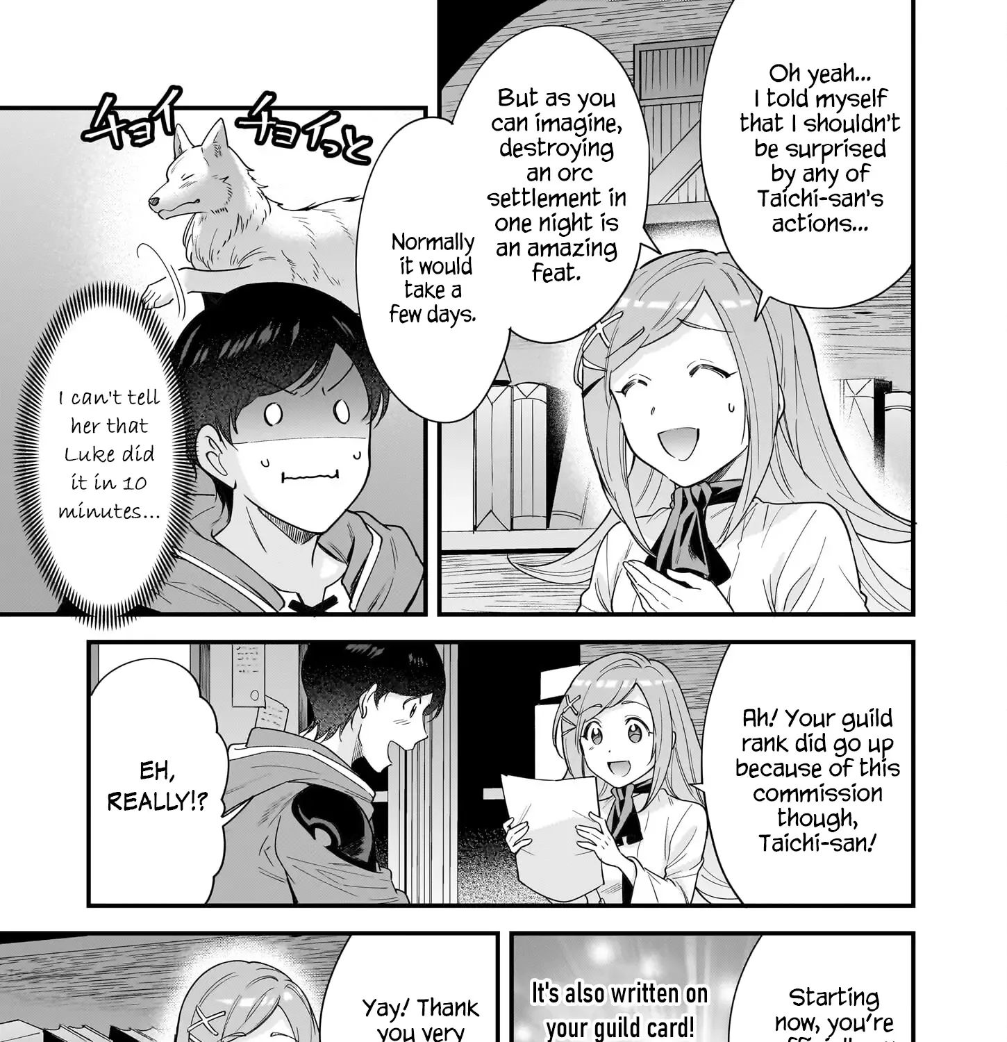 Isekai Mofumofu Cafe Kainu Manga Chapter 25 Page 22