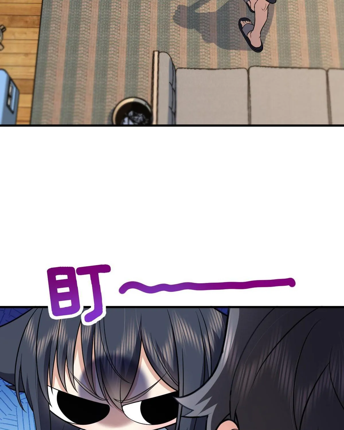 My Wife Is From a Thousand Years Ago Kainu Manga Chapter 139 Page 13