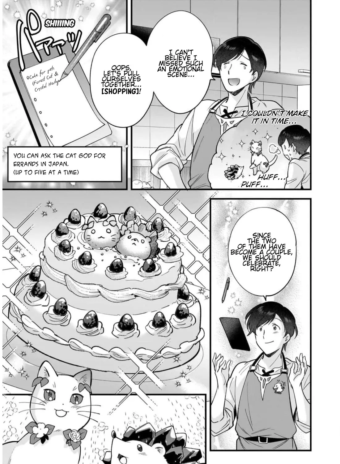 Isekai Mofumofu Cafe Kainu Manga Chapter 22.5 Page 13