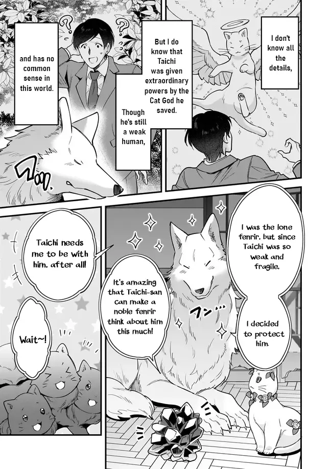 Isekai Mofumofu Cafe Kainu Manga Chapter 19 Page 16