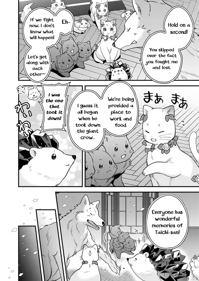 Isekai Mofumofu Cafe Kainu Manga Chapter 19 Page 19