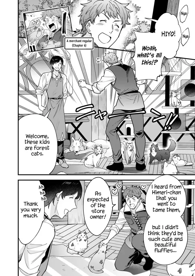 Isekai Mofumofu Cafe Kainu Manga Chapter 18 Page 3