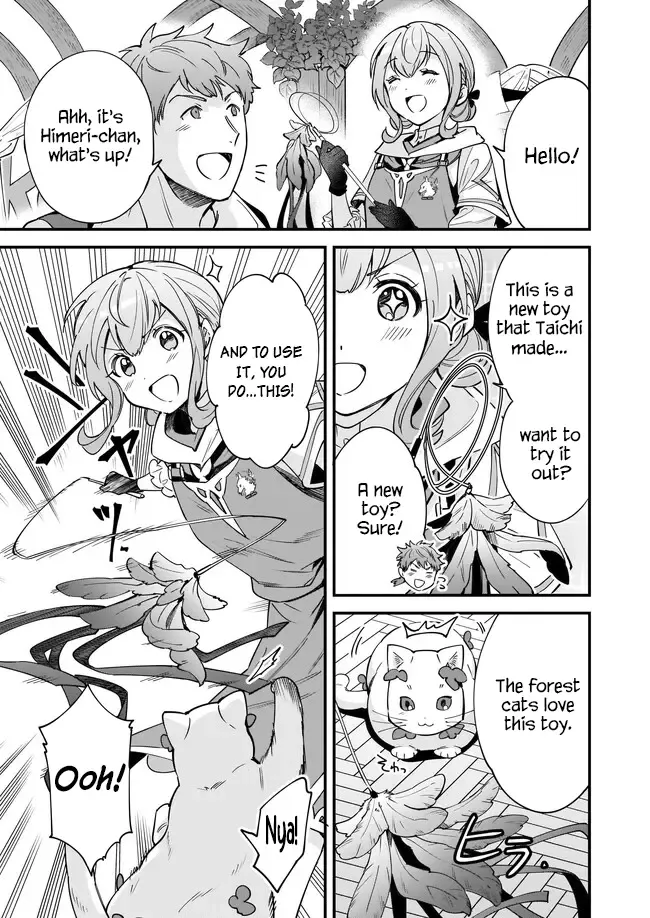 Isekai Mofumofu Cafe Kainu Manga Chapter 18 Page 6