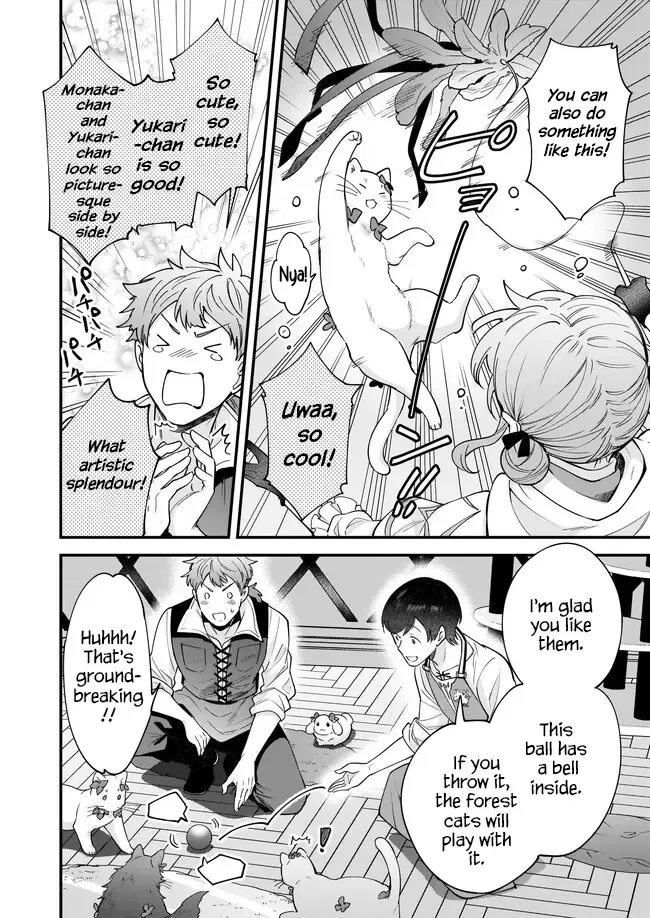 Isekai Mofumofu Cafe Kainu Manga Chapter 18 Page 7