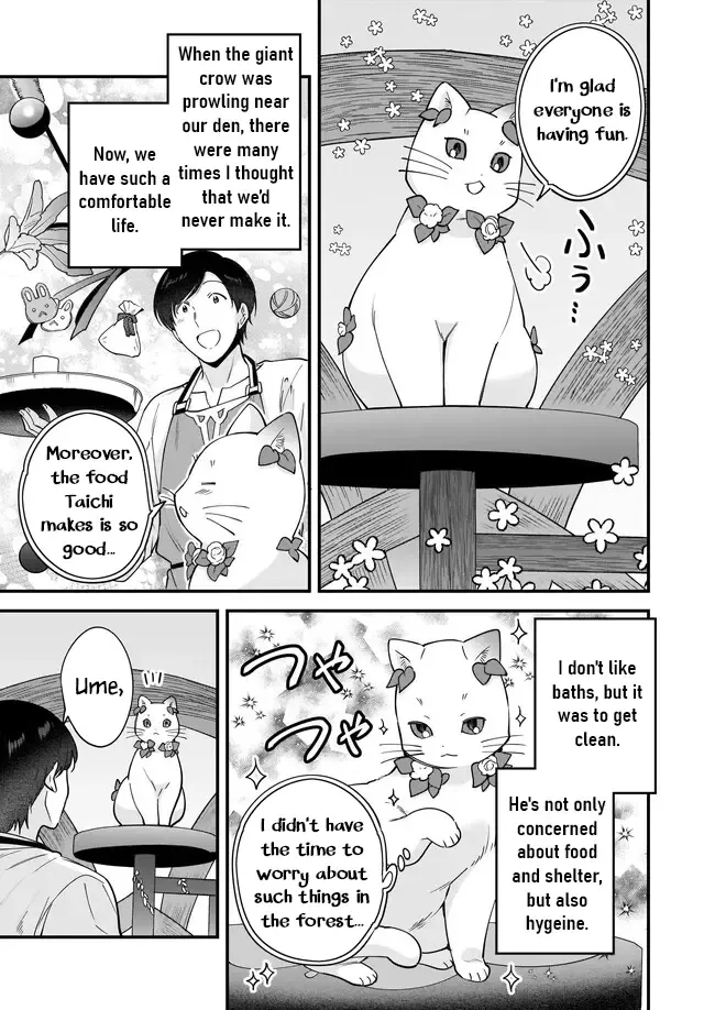 Isekai Mofumofu Cafe Kainu Manga Chapter 18 Page 12