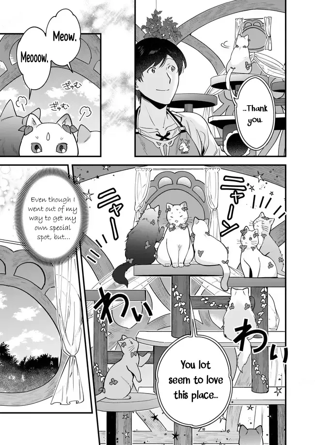 Isekai Mofumofu Cafe Kainu Manga Chapter 18 Page 16