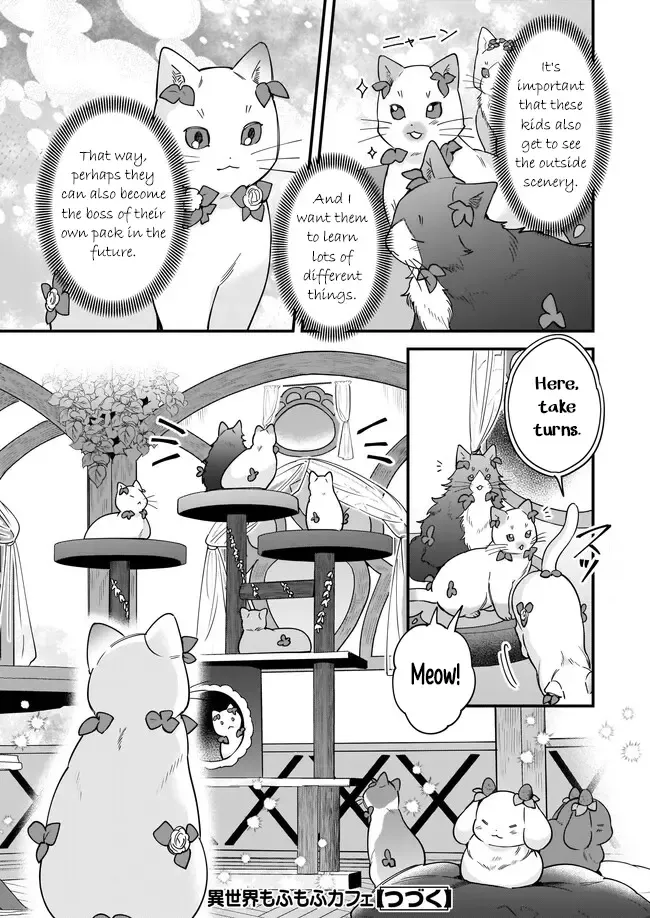 Isekai Mofumofu Cafe Kainu Manga Chapter 18 Page 17