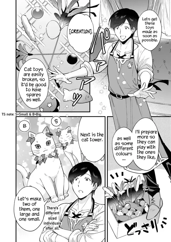 Isekai Mofumofu Cafe Kainu Manga Chapter 17 Page 3