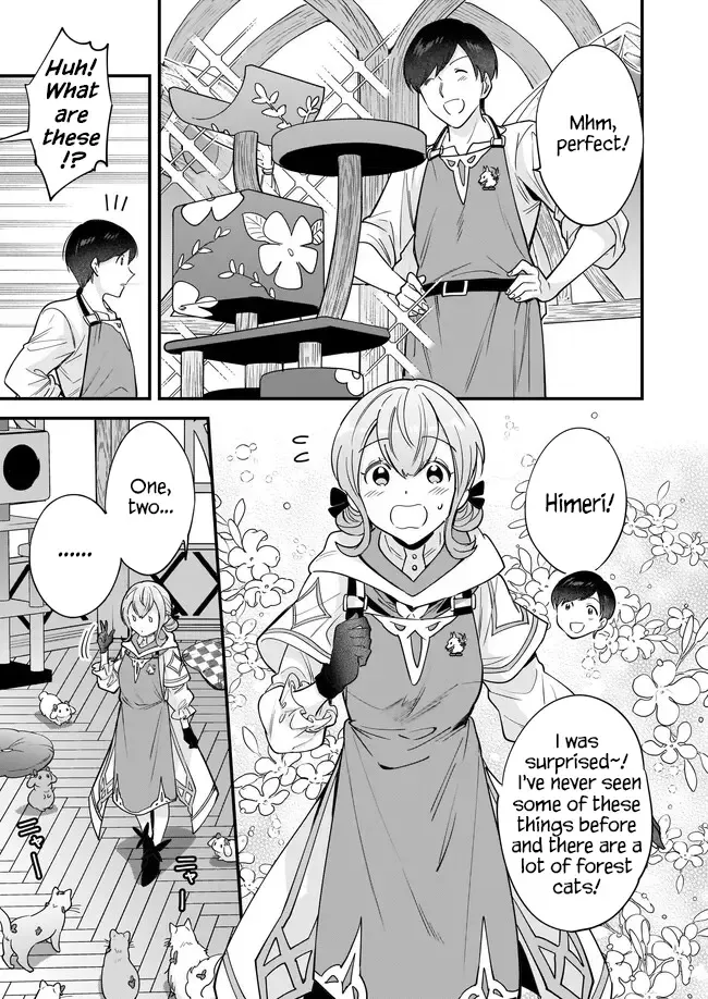 Isekai Mofumofu Cafe Kainu Manga Chapter 17 Page 4