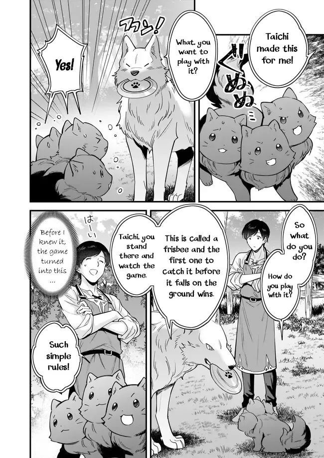 Isekai Mofumofu Cafe Kainu Manga Chapter 17 Page 13